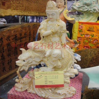 深圳市中天綜藝石材工藝品公司 專業(yè)供應(yīng)密宗佛像與石雕魚缸產(chǎn)品